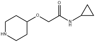 912761-41-2 N-CYCLOPROPYL-2-(PIPERIDIN-4-YLOXY)ACETAMIDE