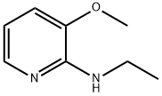 N-ETHYL-3-METHOXYPYRIDIN-2-AMINE 구조식 이미지