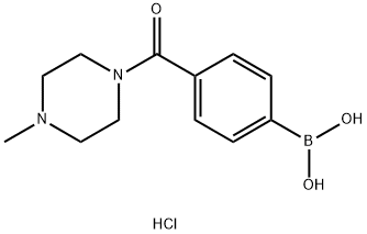 4-(4-메틸피페라진-1-카보닐)페닐보론산,HCL 구조식 이미지