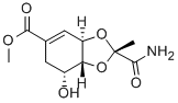 dioxolamycin Structure