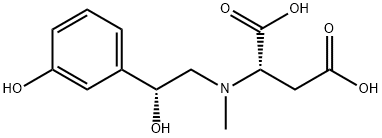 N-(2-Succinyl) Phenylephrine Structure