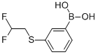 3-(2,2-Difluoroethylthio)-benzeneboronic acid Structure