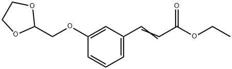 6-METHYL-QUINAZOLINE-2,4-DIAMINE Structure