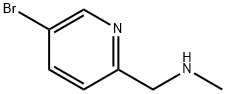 N-метил-(5-бромпирид-2-ил)метиламин структурированное изображение