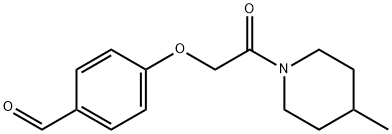 CHEMBRDG-BB 7856842 Structure