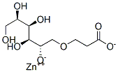 d-글루시톨,2-카르복시에틸에테르,아연염 구조식 이미지