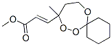 2-프로펜산,3-(9-메틸-7,8,12-트리옥사스피로[5.6]도덱-9-일)-,메틸에스테르,(2E)- 구조식 이미지