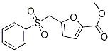 METHYL 5-[(PHENYLSULFONYL)METHYL]-2-FUROATE Structure