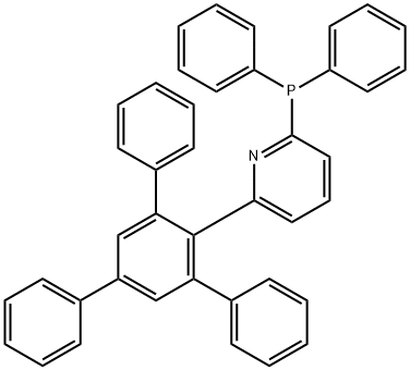 ARPYPHOS Structure