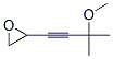 Oxirane, (3-methoxy-3-methyl-1-butynyl)- (9CI) Structure