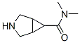 3-Azabicyclo[3.1.0]hexane-6-carboxamide,  N,N-dimethyl- Structure