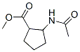 시클로펜탄카르복실산,2-(아세틸아미노)-,메틸에스테르 구조식 이미지
