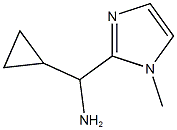 1-CYCLOPROPYL-1-(1-METHYL-1H-IMIDAZOL-2-YL)METHANAMINE 구조식 이미지
