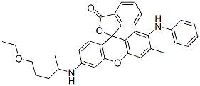 BLACK 500 Structure