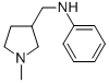 1-메틸-N-페닐-3-피롤리딘메타민 구조식 이미지