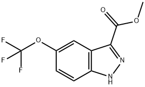 메틸5-(트리플루오로메톡시)-1H-인다졸-3-카르복실레이트 구조식 이미지