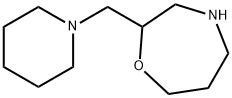 2-(1-piperidinylmethyl)-1,4-oxazepane(SALTDATA: FREE) Structure