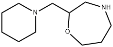 2-(1-피페리디닐메틸)-1,4-옥사제판(염분데이터:무료) 구조식 이미지