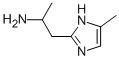 1H-이미다졸-2-에탄아민,-알파-,5-디메틸- 구조식 이미지