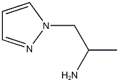 1-(1H-pyrazol-1-yl)propan-2-amine 구조식 이미지