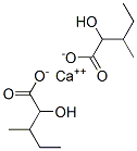 칼슘2-하이드록시-3-메틸발레레이트 구조식 이미지