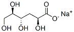 sodium 3-deoxy-D-arabino-hexonate Structure