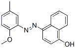 4-[(2-메톡시-5-메틸페닐)아조]나프톨 구조식 이미지