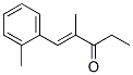 2-methyl-1-o-tolylpent-1-en-3-one Structure