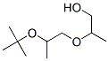 2-[2-tert-butoxypropoxy]propan-1-ol Structure