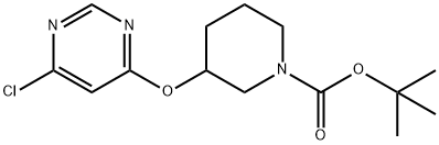 3-(6-클로로피리미딘-4-일옥시)-피페리딘-1-카르복실산tert-부틸에스테르 구조식 이미지