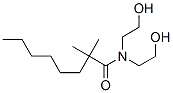 N,N-bis(2-hydroxyethyl)dimethyloctanamide  Structure