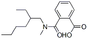 2-[[(2-에틸헥실)메틸아미노]카르보닐]벤조산 구조식 이미지