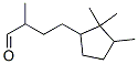 알파,2,2,3-테트라메틸사이클로펜탄부티르알데히드 구조식 이미지