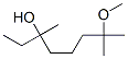 7-methoxy-3,7-dimethyloctan-3-ol Structure