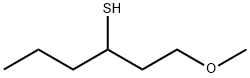 1-메톡시헥산-3-티올 구조식 이미지