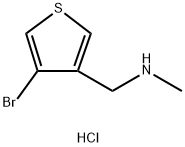 N-Methyl-[(4-bromothien-3-yl)methyl]amine hydrochloride Structure
