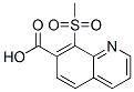 7-퀴놀린카르복실산,8-(메틸술포닐)- 구조식 이미지