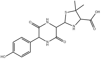 Amoxicillin Diketopiperazine (Mixture of Diastereomers) Structure