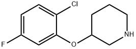 3-(2-클로로-5-FLUOROPHENOXY)피페리딘 구조식 이미지