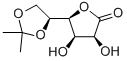 94697-68-4 5,6-O-Isopropylidene-L-gulonic acid-1,4-lactone