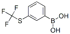 3-(trifluoromethylthio)-benzeneboronic acid Structure