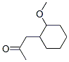 2-Propanone, 1-(2-methoxycyclohexyl)- Structure