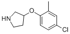 3-(4-Хлор-2-метилфенокси)пирролидин структурированное изображение