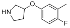 3-(4-플루오로-3-메틸-페녹시)-피롤리딘 구조식 이미지