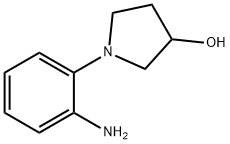1-(2-아미노페닐)-3-피롤리디놀 구조식 이미지