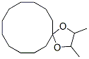2,3-디메틸-1,4-디옥사스피로[4.11]헥사데칸 구조식 이미지