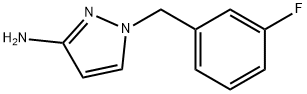 1-(3-fluorobenzyl)-1H-pyrazol-3-amine(SALTDATA: FREE) 구조식 이미지