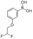 3-(2,2-Difluoroethoxy)phenylboronic acid
 구조식 이미지