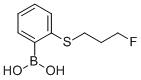 2-(3-Fluoro-propylsulfanyl)-benzeneboronic acid
 Structure