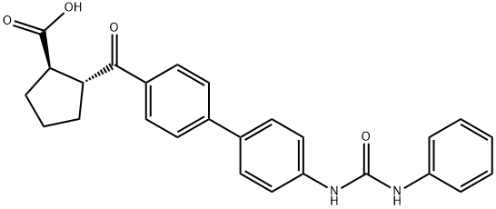 DGAT-1 inhibitor 구조식 이미지